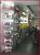 Apex-2001-car-accessories-shop-porvorim-goa-10