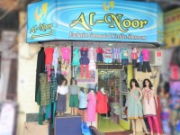 Al Noor