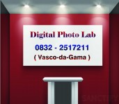 Digital Photo Lab