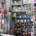 Hardware Item Shop in Vasco-da-Gama, South Goa, Goa